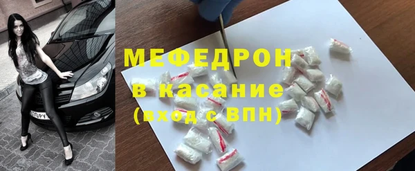 альфа пвп VHQ Медвежьегорск