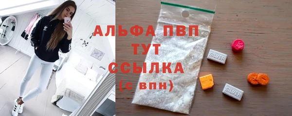 кокс Медногорск