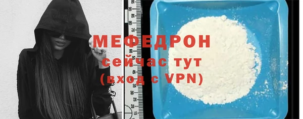 кокс Медногорск