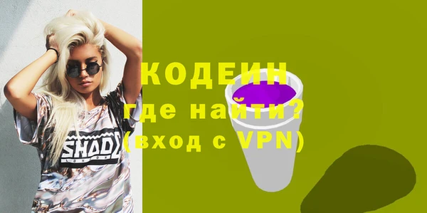 кокс Медногорск
