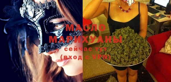 кокс Медногорск