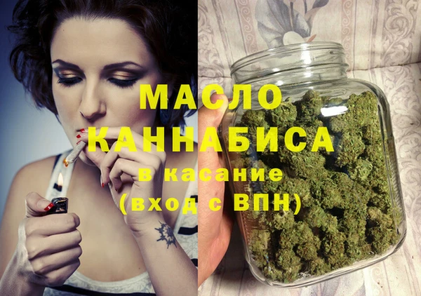 мяу мяу мука Вяземский