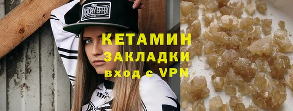 кокс Медногорск
