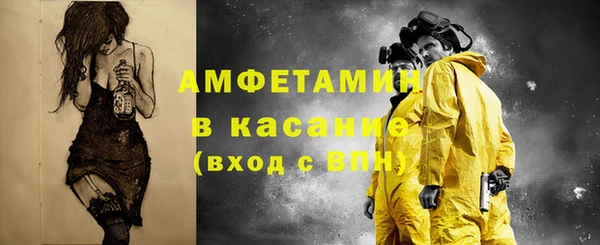 хмурый Мегион