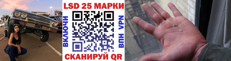хочу наркоту  Карачев  OMG зеркало  Марки NBOMe 1,5мг 