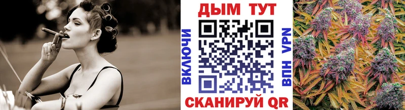 где продают наркотики Карачев Бошки Шишки White Widow